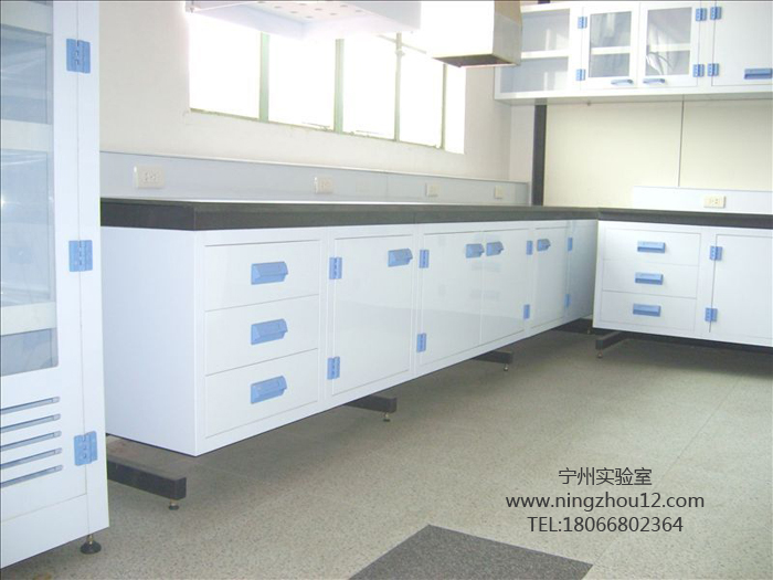 PP实验台